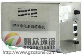 空气净化化消毒机广东广州批发商批发