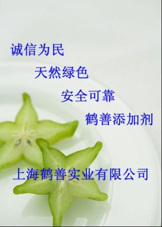 供应乳清蛋白产品说明高蛋白，乳清蛋白产品用途，上海优质乳清蛋白