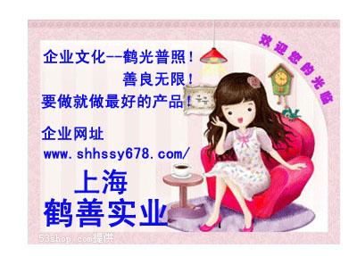 供应茶多酚产品报价，上海优质茶多酚添加量，茶多酚CAS号