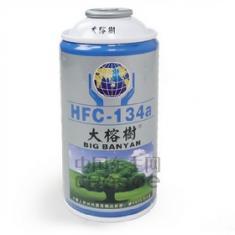 供应大榕树HFC-134a冷媒价格图片