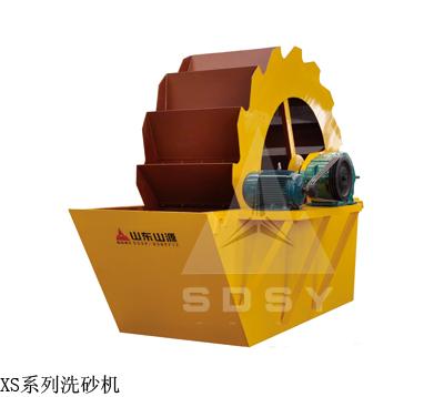 XS系列洗砂机批发