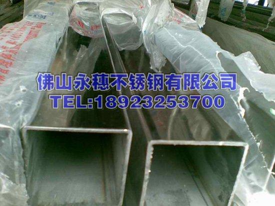 供应东莞工业机械316不锈钢圆管φ9.5406.4mm