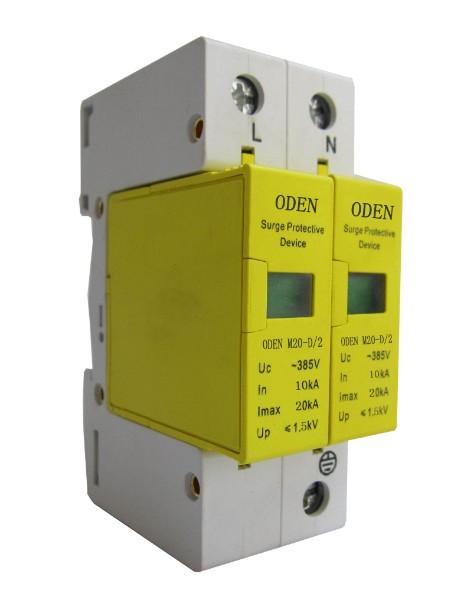 供应D级单相电源防雷器220V单相电源避雷器，ODEN浪涌保护器图片