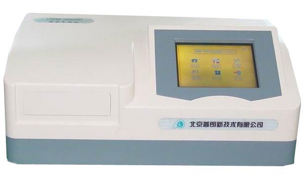供应DNM-9602G自动酶标分析仪DNM-9602G自动酶标仪
