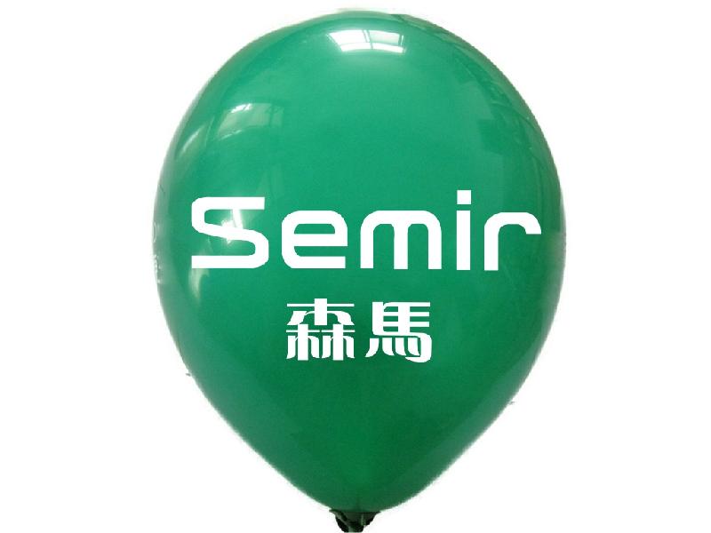 供应阳江广告气球深圳美乐气球公司长期订做气球广告欢迎来电订货图片