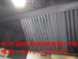 杭州油烟机滤网清洗批发