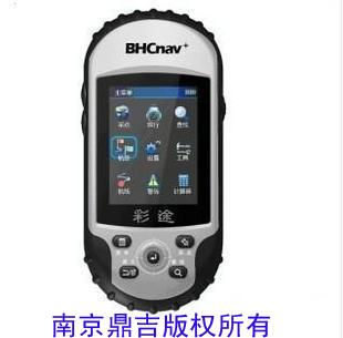 定点定位测量手持GPS彩途N300(防水）