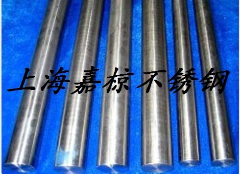 上海嘉椋现货供应TA2纯钛TA2钛管TA2钛棒TA2医用纯钛