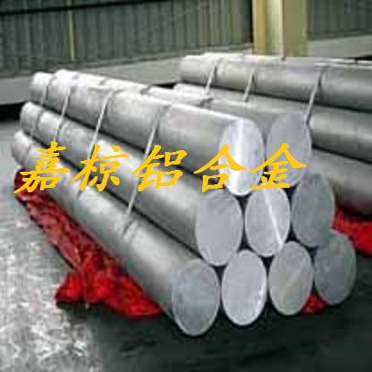 上海嘉椋现货批发供应美国ALCOA铝业6061T651铝板铝棒图片