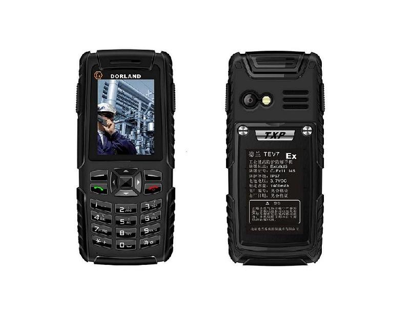 供应德兰防爆手机带GPS功能四防手机
