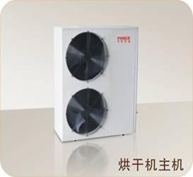 青岛热泵热水工程厂家-供应商-报价-批发-电话 青岛热泵热水工程安装