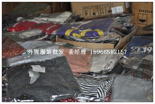 供应北京天乐宫外贸服装批发市场货源图片