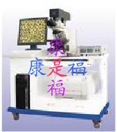 供应研究级生物显微镜南京康是福科技