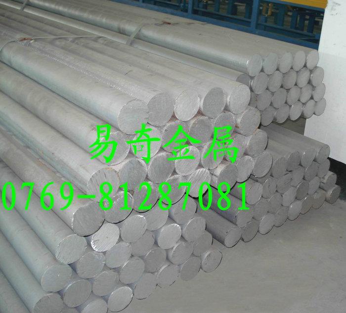 镁铝合金5083铝棒成分性能批发
