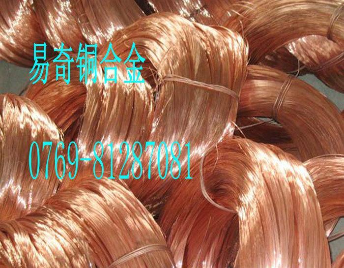 供应优质高弹性锡磷青铜Qsn6.5-0.4高精磷铜，国标锡磷青铜价格