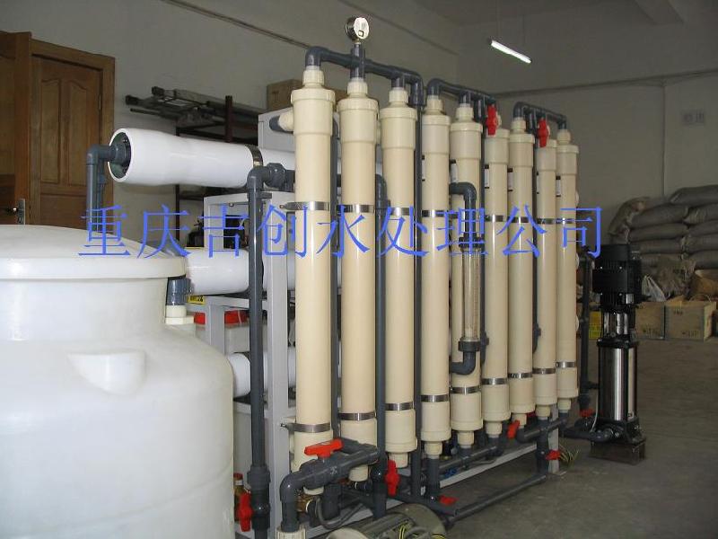 供应超滤NF水处理设备供应商