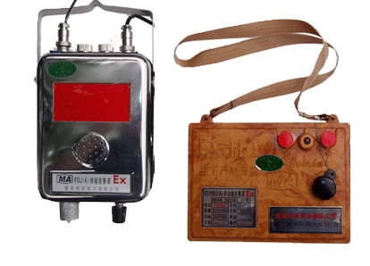GUY-95型投入式液位传感器