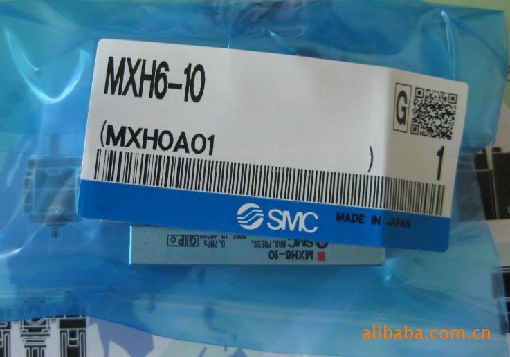 现货MXS6-10，MXS6-10A日本SMC滑台气缸好价格