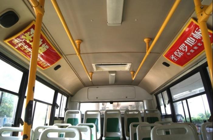 供应长沙公交车内广告投放--长沙公交车侧顶广告价格