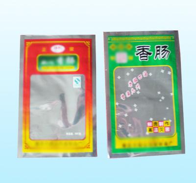 沧州市聊城红糖包装袋红糖袋塑料袋厂家