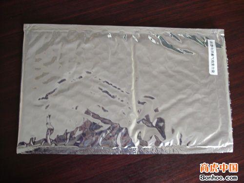 供应滨州化工包装袋