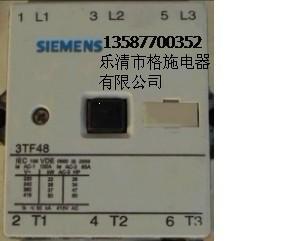 供应CJX1-75/22,3TF48交流接触器
