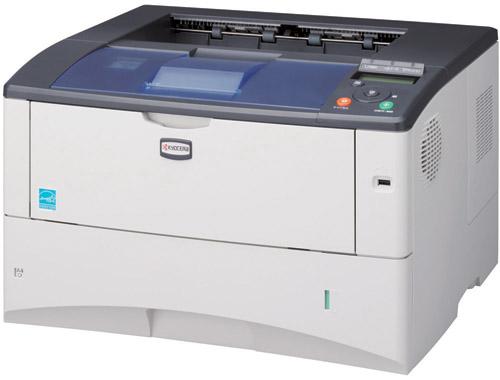 供应京瓷FS-6975DN打印机，打印机，京瓷