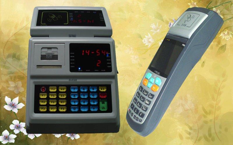 智能IC卡售饭机-智能IC卡卖饭机批发