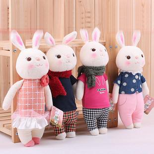 正版 提拉米兔米苏兔 咪兔 兔毛绒玩具 兔子公仔 盒装 玩偶批发图片
