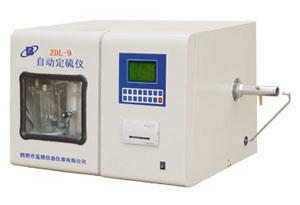 供应鹤壁蓝博煤炭化验设备一体式测硫仪