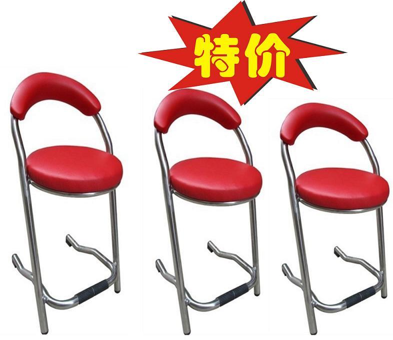 游艺厅电玩城椅子不锈钢靠背凳子批发