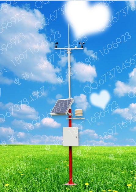 供应气象站、自动监测仪、便携式气象站、风速风向仪、风速报警仪、风向标