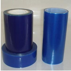 供应优质PE保护膜蓝膜，广东东莞优质PE保护膜蓝膜生产厂家，厂家直销