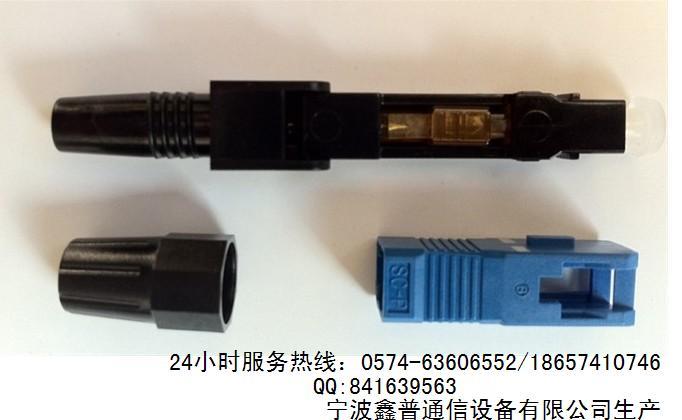 光纤活动连接器、光缆连接器、冷接头、FC/PC单模光纤活动连接器、F图片
