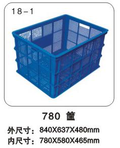 供应《浙江ZC-755塑料周转筐》生产厂家，755塑料周转筐供应商，
