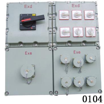 供应BXX52系列防爆检修电源插座箱