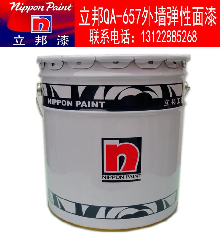 供应上海立邦外墙涂料，上海立邦外墙涂料价格，上海立邦外墙涂料厂家直销