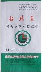 供应深圳中山最好瓷砖石材粘合剂粘砖王图片