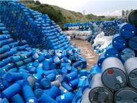 供应珠海危险废物回收处理五联单服务