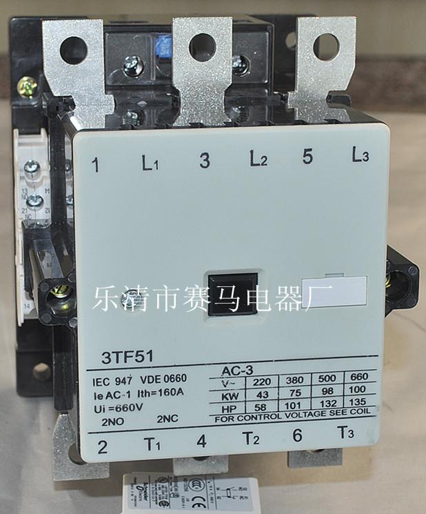 西门子低压—西门子3TF47交流接触器代理—西门子接触器代理