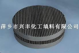 厂家直销优质304金属孔板波纹填料供应厂家直销优质304金属孔板波纹填料