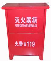 供应重庆消防器材，重庆消防箱，重庆消防水袋，重庆灭火器