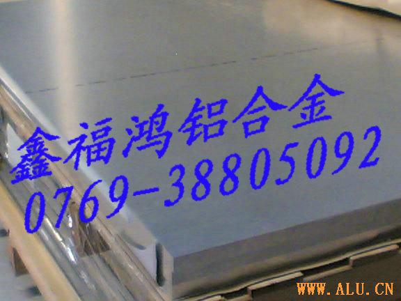 供应6061铝合金价格6061铝板 进口日本住友铝板6061合金铝板