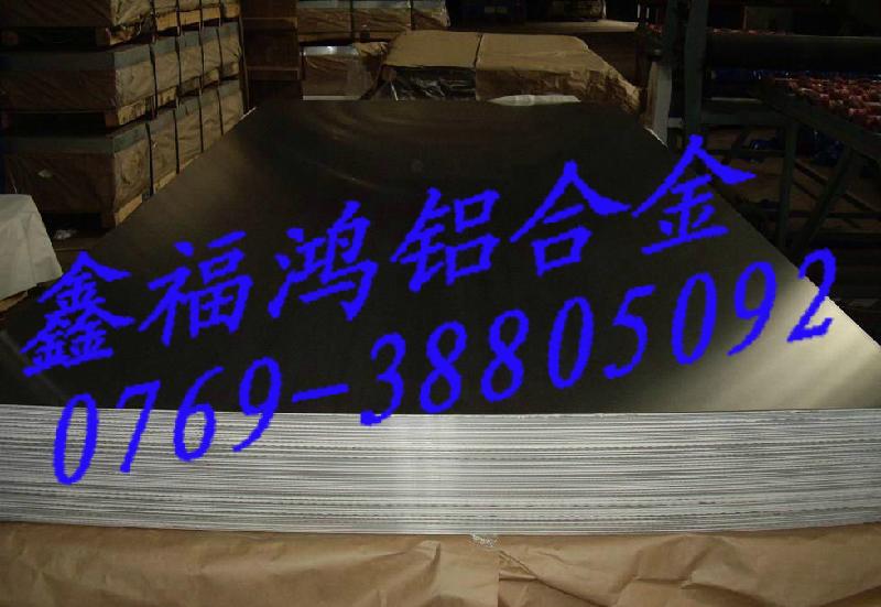 供应1050铝板价格1050铝板化学成分1050高韧性铝板