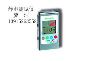 上海供应静电测试仪器静电测试设备批发