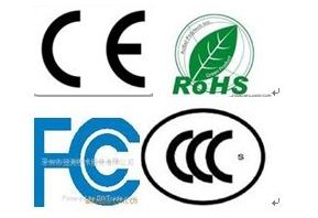 奶瓶CE认证ROHS检测REACH测试批发