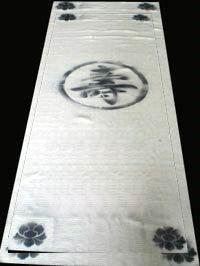 青岛市陶瓷纤维寿毯捡灰炉专用寿毯厂家供应陶瓷纤维寿毯捡灰炉专用寿毯供应商/陶瓷纤维寿毯价格