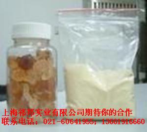 供应瓜尔豆胶  瓜尔豆胶生产厂家  瓜尔豆胶价格  瓜尔豆胶作用