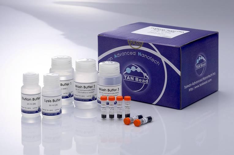 大鼠C肽ELISA检测试剂盒供应大鼠C肽ELISA检测试剂盒，查询更多其它产品，请致电：010-61242659、60211811