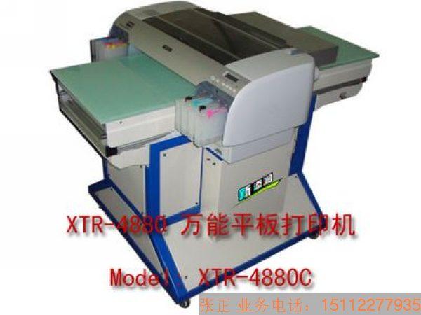 A2改装UV打印机成功上市欢迎订购批发